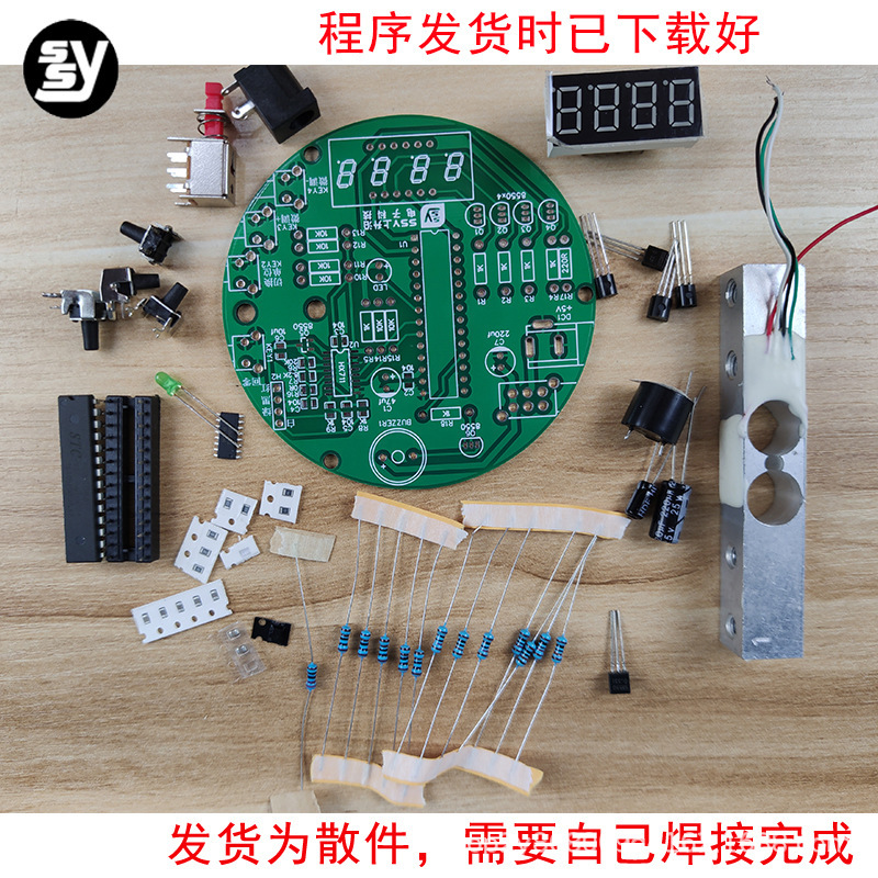 Production of packages based on a 51-piece electromechanical scales diy package