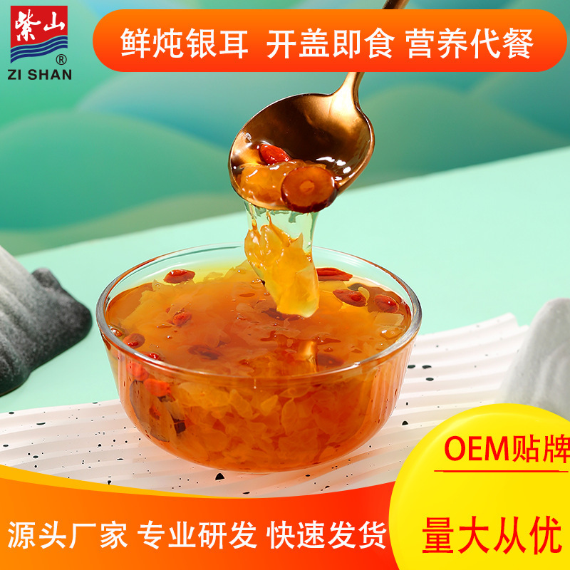 ♪ ♪ ♪ 부드러운 맛있는 아침 식사와 실버 항아리 ♪