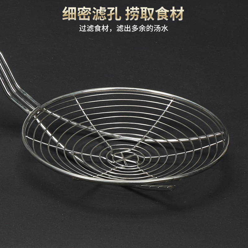 Fry-basket hắc ín-bum-baskt rò rỉ, lọc khuôn mặt, bếp gia đình lọc các hàng hóa