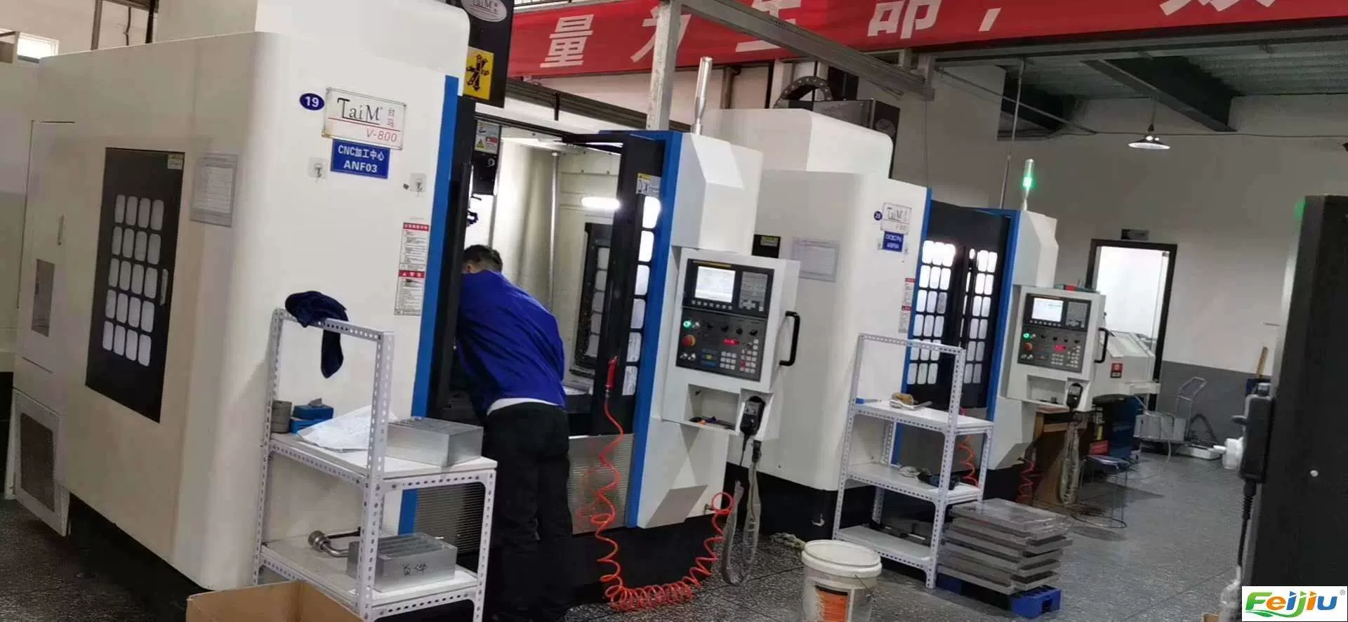 長沙市邦源科技有限公司