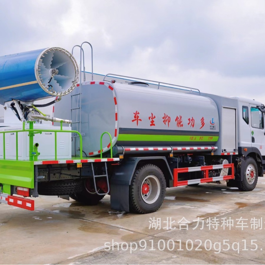 East Wind, 12-foot dust truck. 80-metre dust truck. East Wind, 80-metre dust truck.