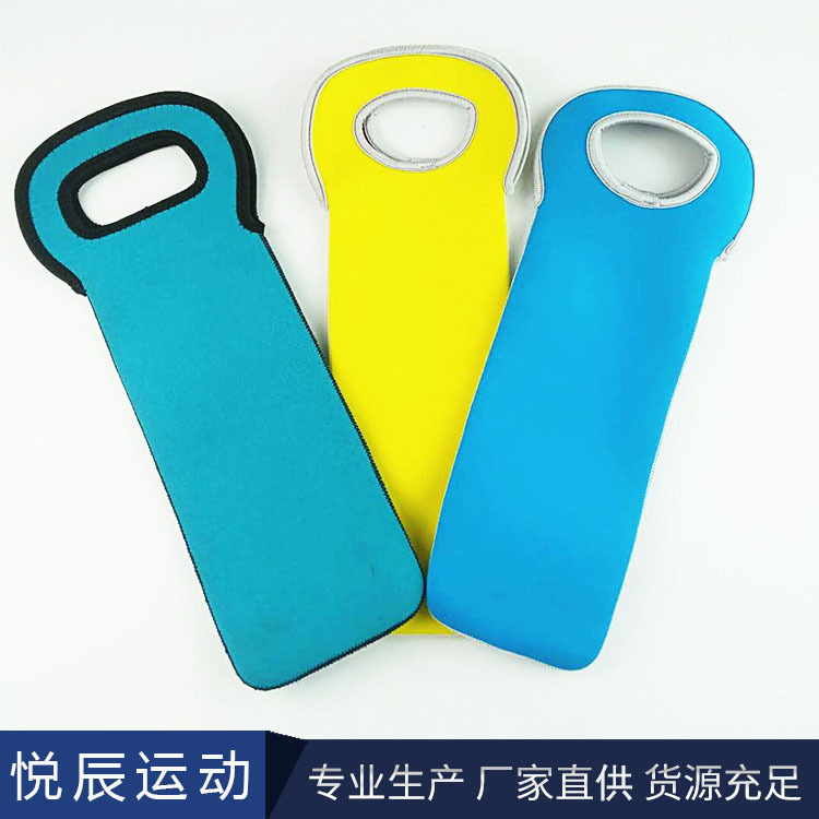 廠家直供潛水面料酒瓶套 保溫防摔加厚便攜潛水料手提水杯套瓶套