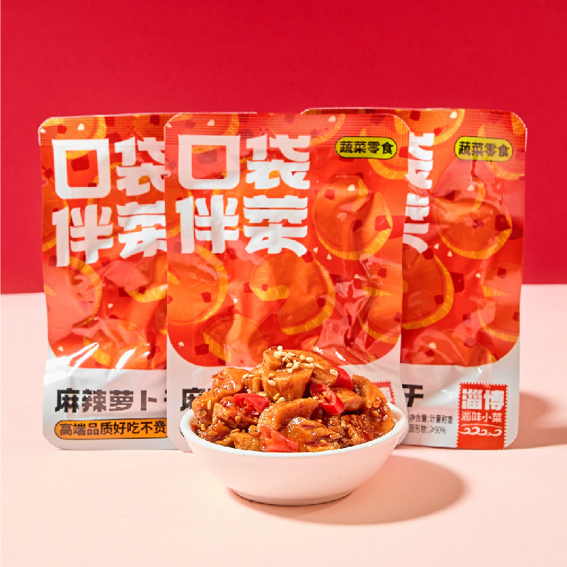 Bánh quy cho củ cải và một ít gói củ cải.