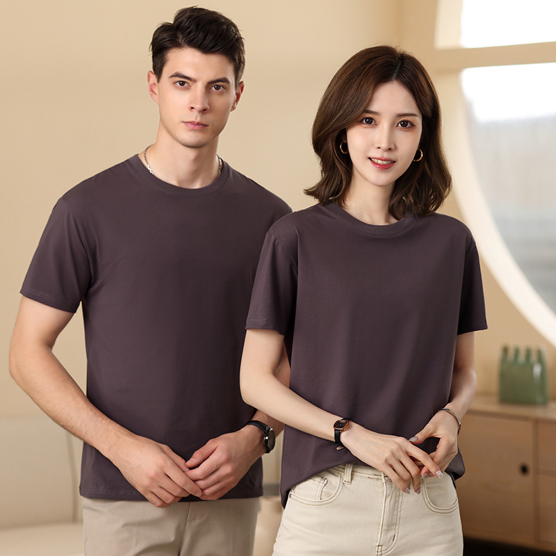Áo thun, quảng cáo rẻ tiền, tự làm.