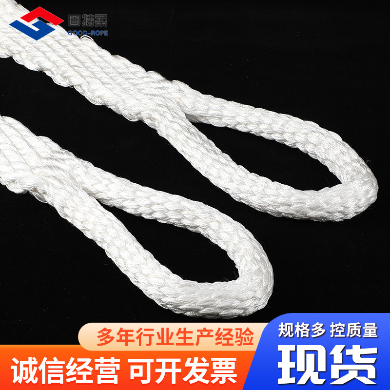 공장 공급 나일론 tangled 나일론 tangled 밧줄, 2 강도 lynched 나일론 모양의 밧줄.