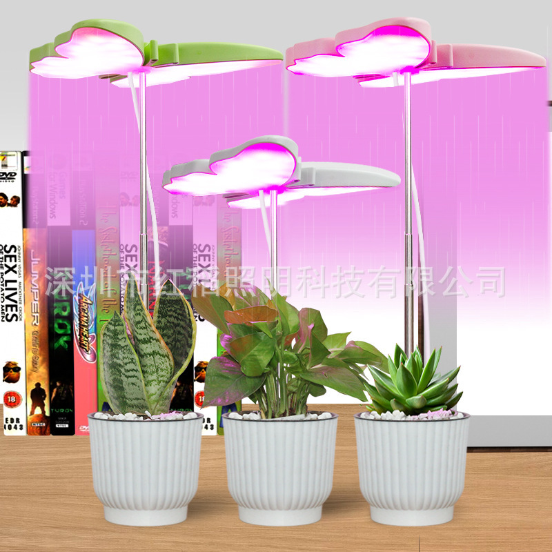 LED plant growth lamp USB, Amazon LED plant, timed to green flowers, full spectroscopy multi-meat light