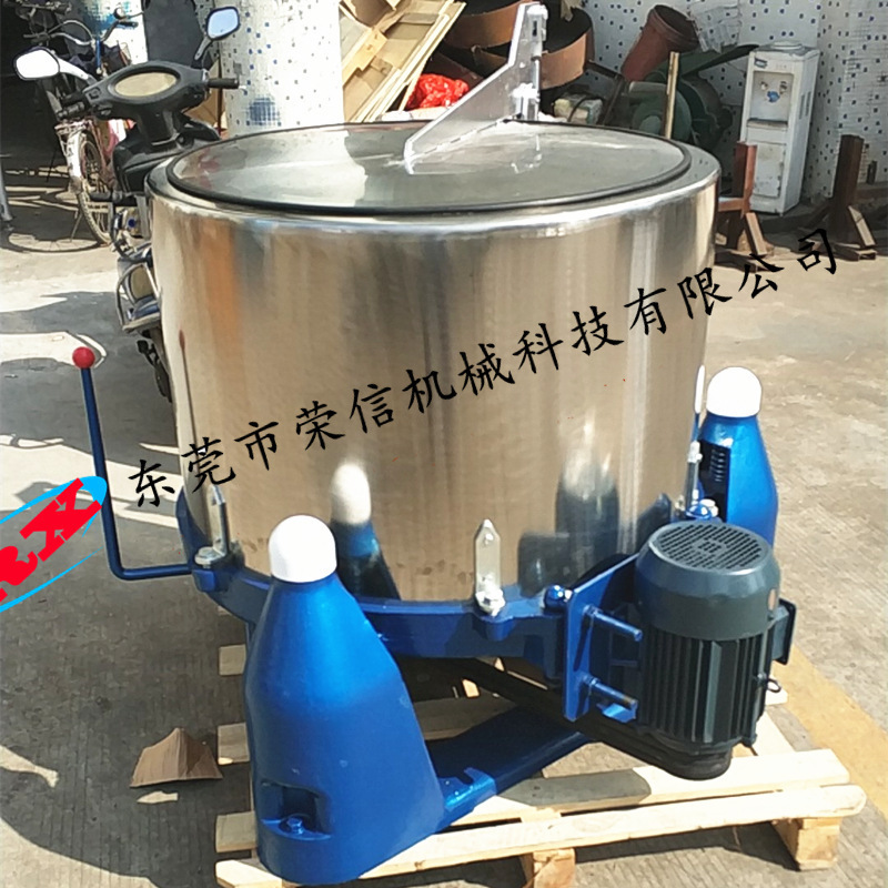 Nó được thay thế như một cái máy sấy dưa chua.