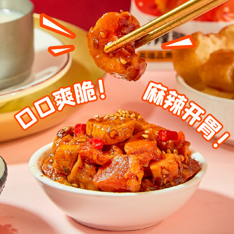 Nhà máy cung cấp 90 g củ cải.