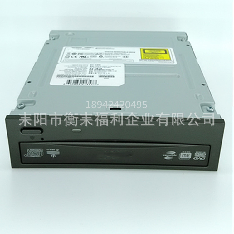 廠家直銷 DVR-24D5MT內置SATA串口 DVD刻錄機臺式電腦dvd光驅直銷