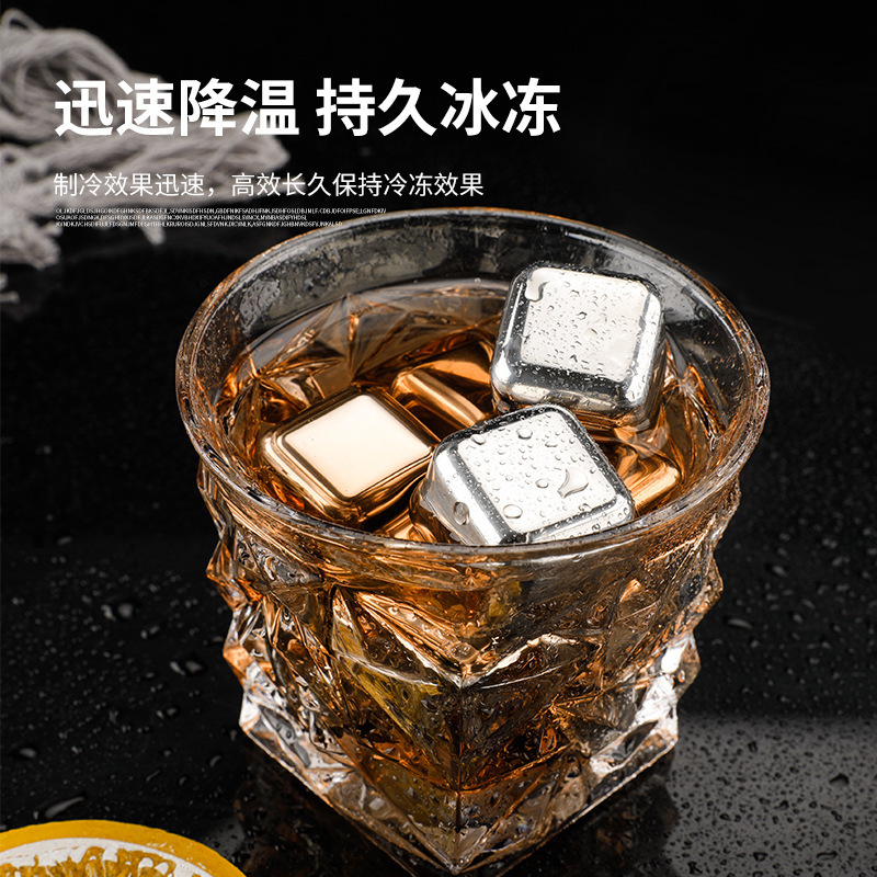 The factory supplies 316 food stainless steel ice, metallic frozen whiskey, frozen ice.
