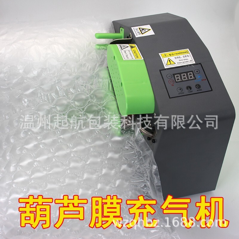 Packing of self-inflating self-inflating material for anti-defeating bags for inflating bags for pneumatic cushioning