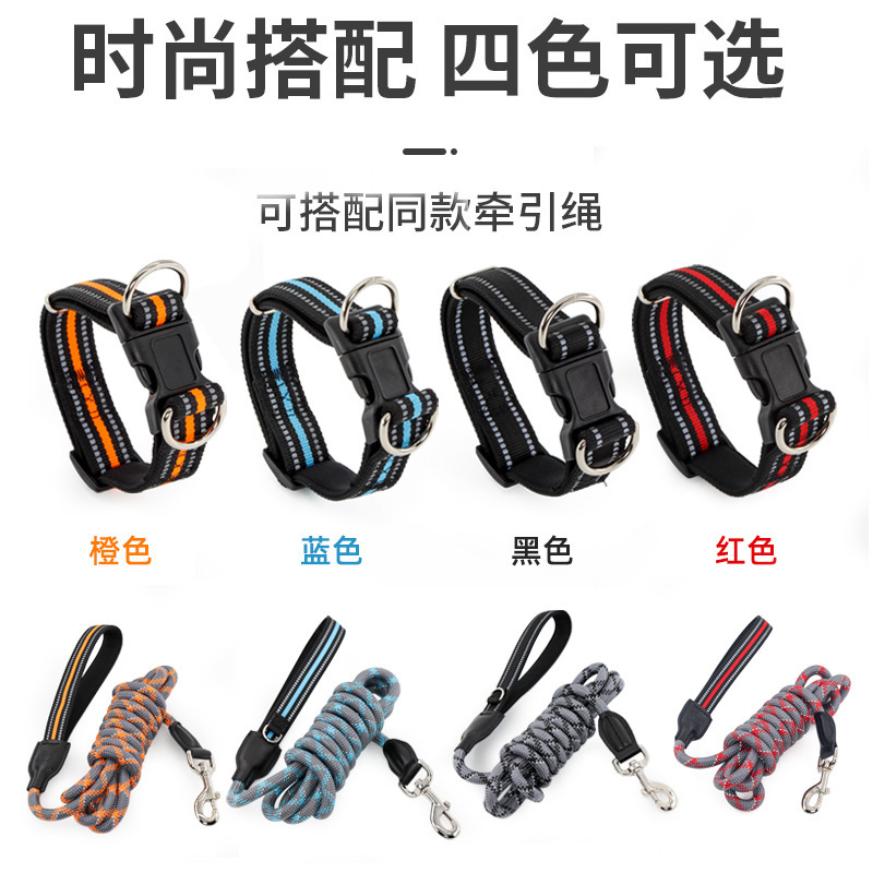 Vòng cổ chó mới, chó cỡ trung bình, cổ chó, thợ lặn, cổ áo 2 chữ D.