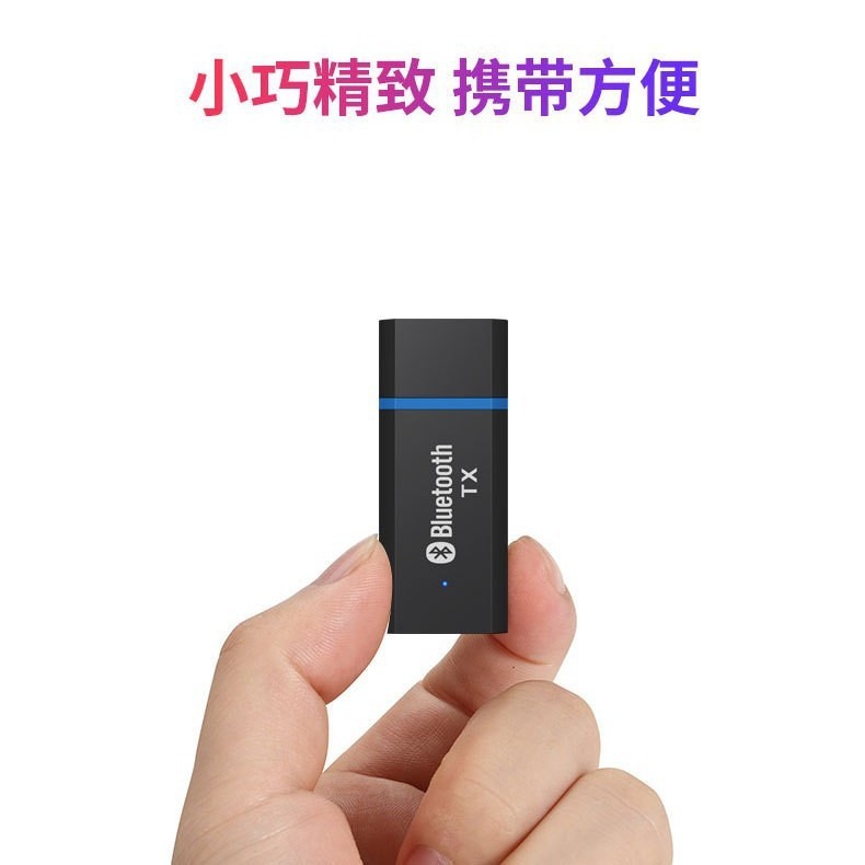 제조자는 무선 bluetooth 오디오 접합기의 5.0-USB Bluetooth 발사기 컴퓨터를 해방합니다