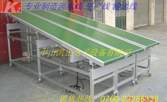 Supplying transmission equipment, workstations, water lines, old lines, mains, waterworks.