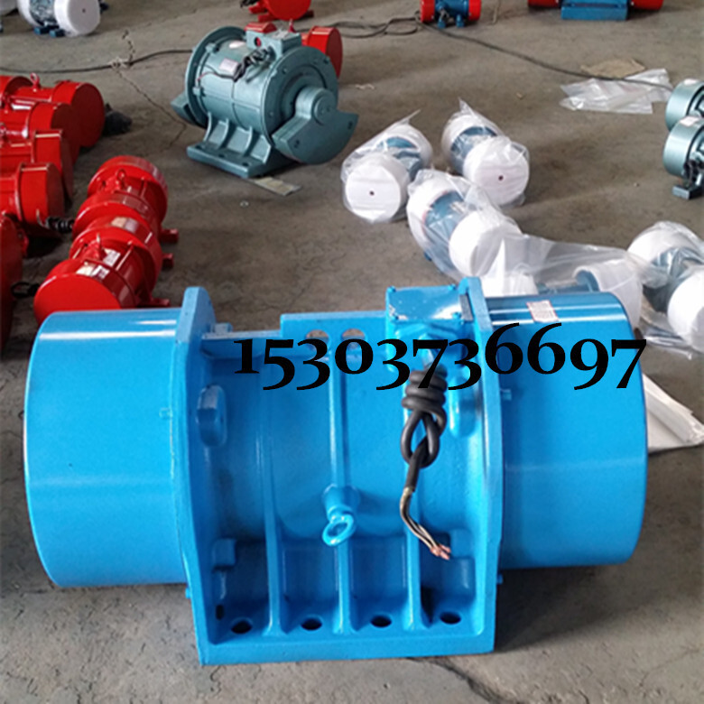 Supply of vibrating dehydration sieve source YZO-160-6B Vibration power YZO-130-6 140-6B