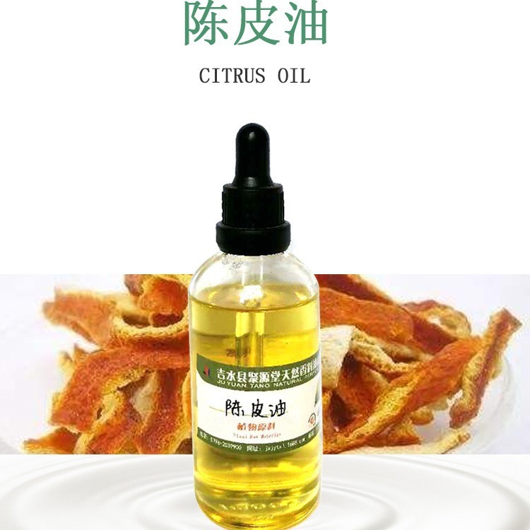 Công ty dầu tổng hợp sản xuất dầu citrus để chiết xuất dầu cây để xoa bóp và mỹ phẩm.