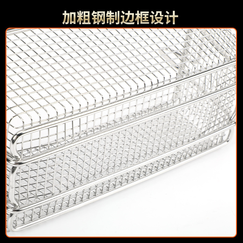 Cái rổ chiên là món tự chế, khoai tây chiên, thép không gỉ.