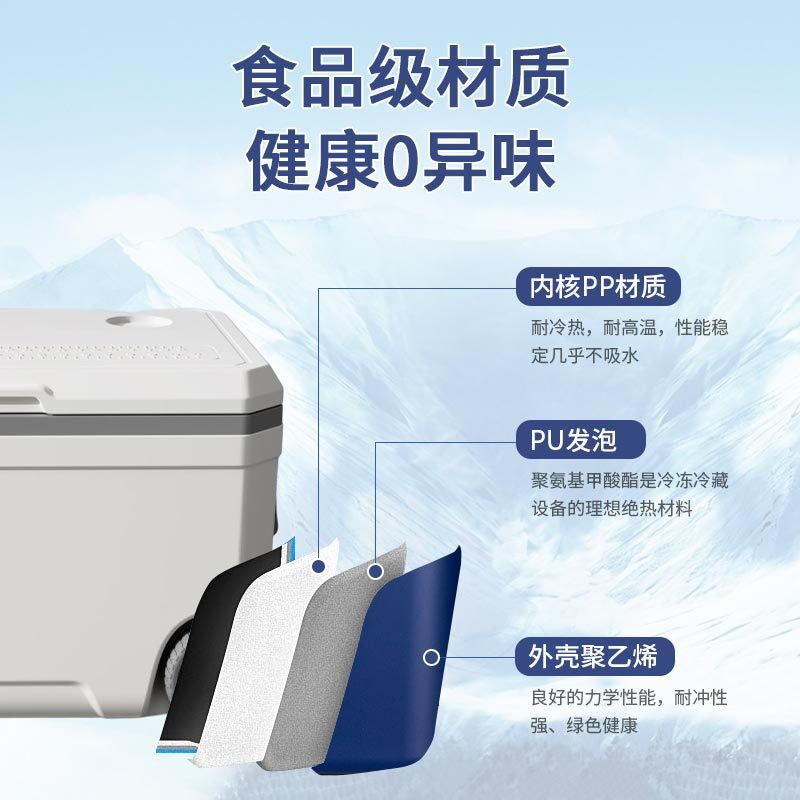 70 lít thức ăn ngoài trời chứa đầy thức ăn cắm trại và cùng nhau bơm nước lạnh.