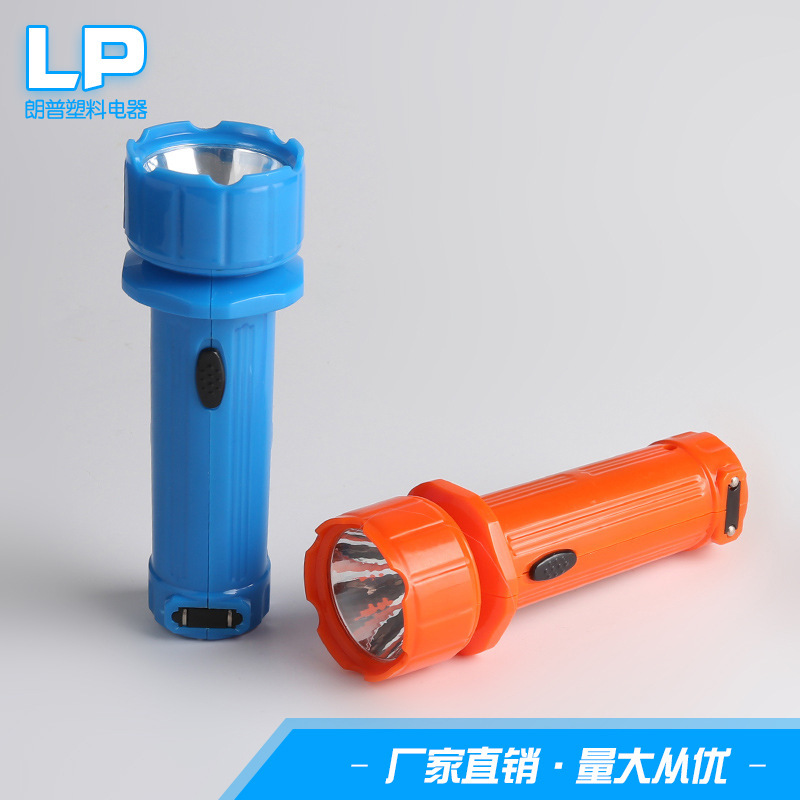 Plastic light travel outdoor light flashlights, LED light flashlights, portable.
