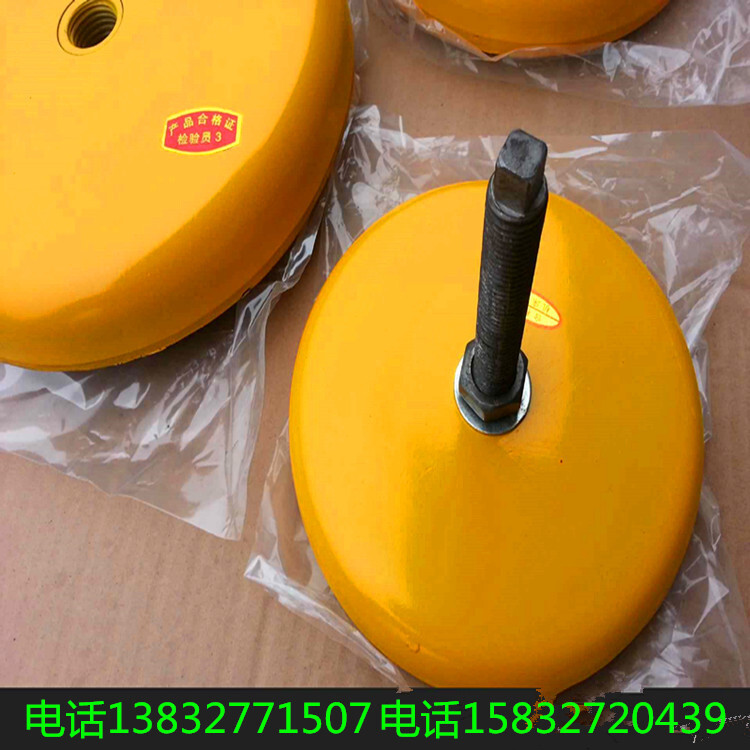 Q235 Q235 oscillated metal, anti-shock pad iron.