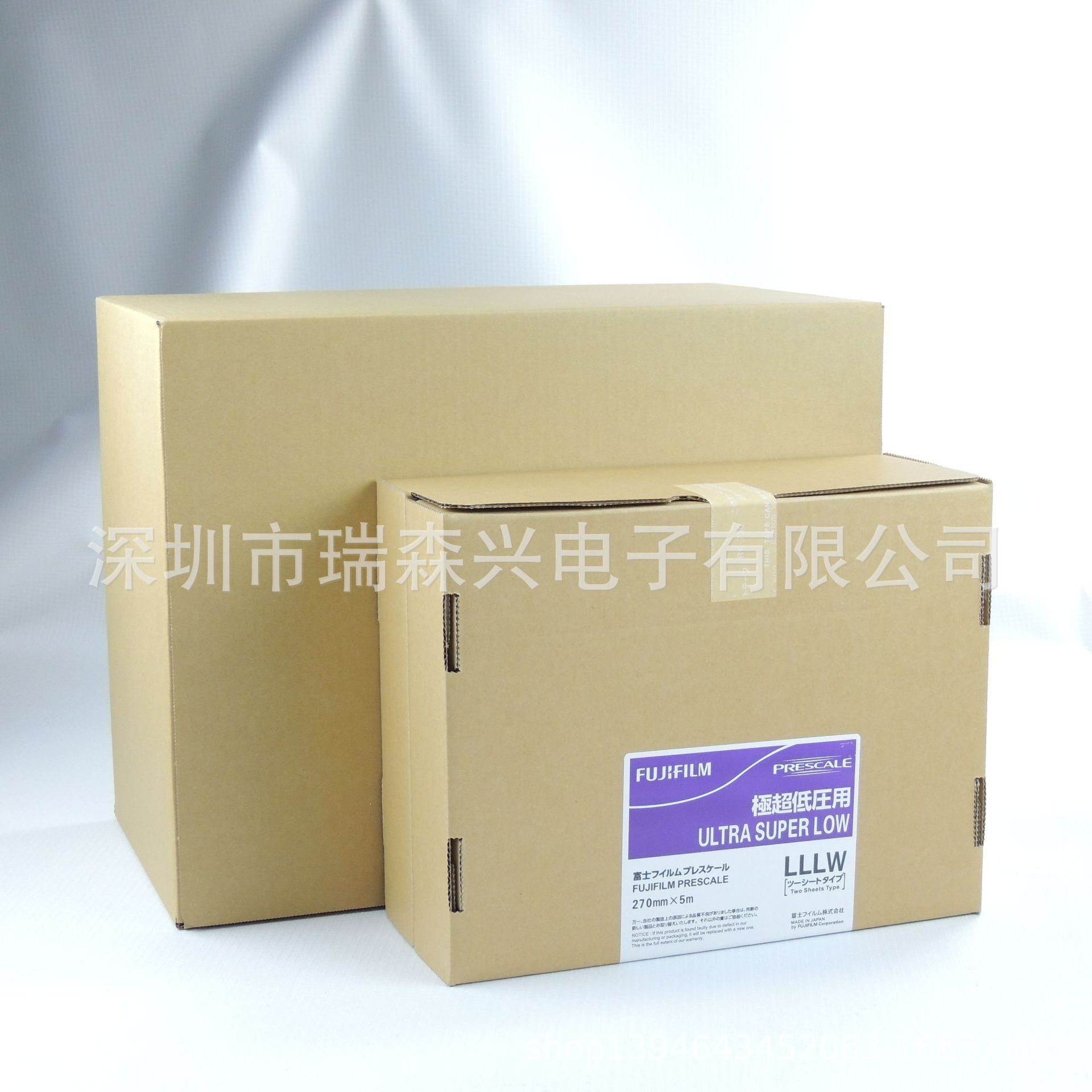 Pressure paper, pressure paper, LLW sensor paper, pressure test paper, 2LW, ultra low pressure, Fuji original.