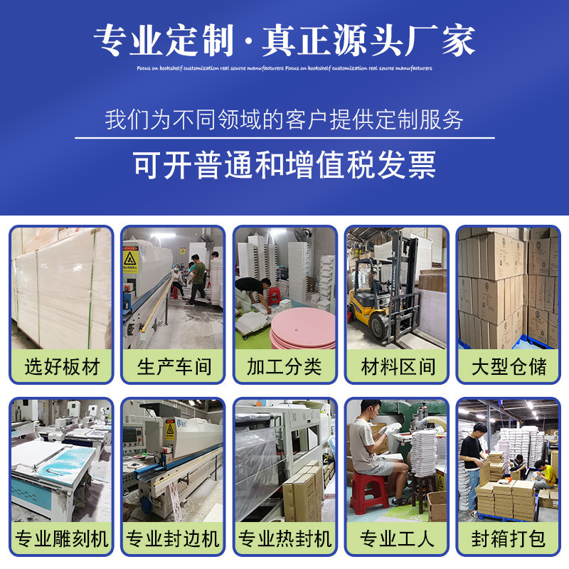 Rotation of the bookcase economics set-up cabinets for student creative bookcase multipurpose living room lockers