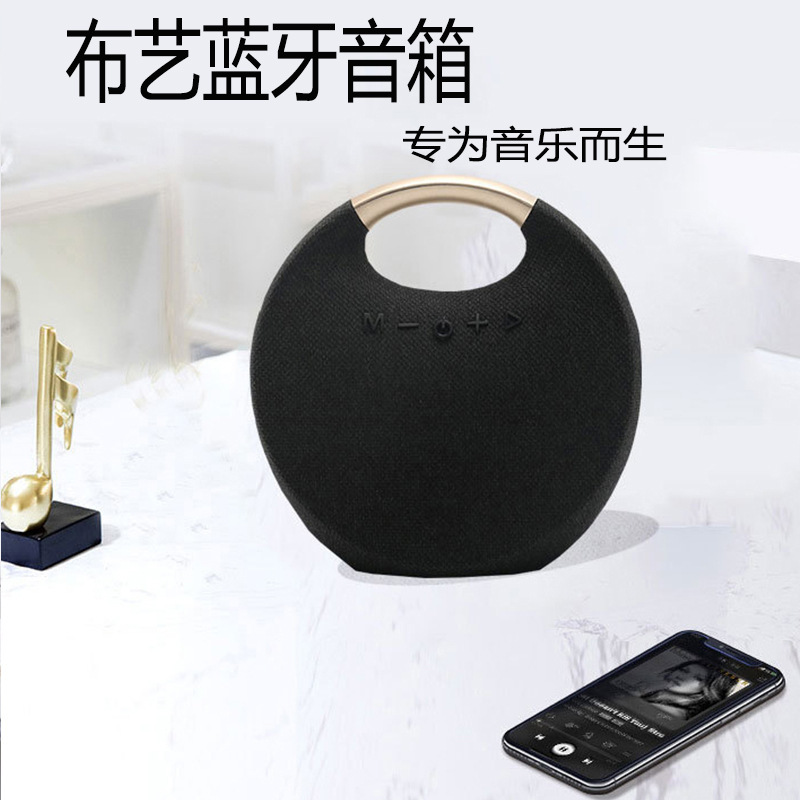 Một món quà nhỏ của vệ tinh kết hợp với âm thanh TWS có sức mạnh lớn ngoài trời qua biên giới M1mini