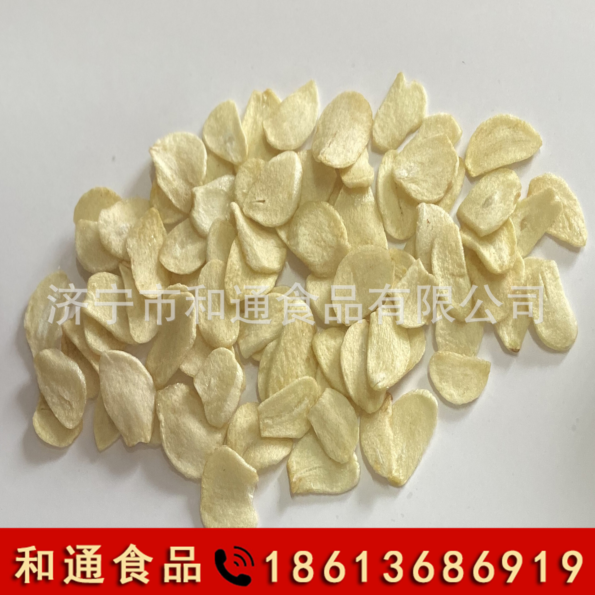 常年供应金乡大蒜调味品油炸蒜片蒜粒蒜酥，脱水蒜片蒜粒蒜粉葱酥