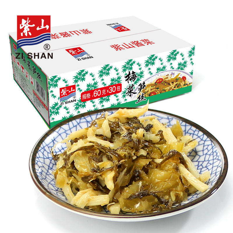 Quizun, biên đạo múa với món đặc biệt 30*60g cho bữa sáng.