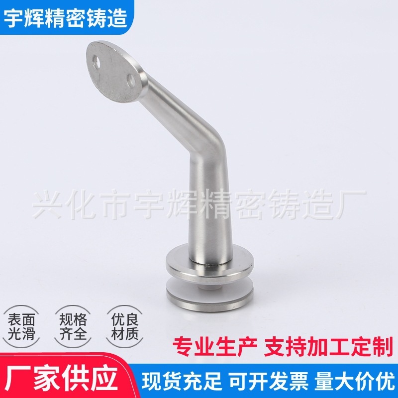Dây thép không gỉ, cột cột, dây thép không gỉ, tay đối tay, phần YFSF-1 đến tay, thanh sắt không gỉ,
