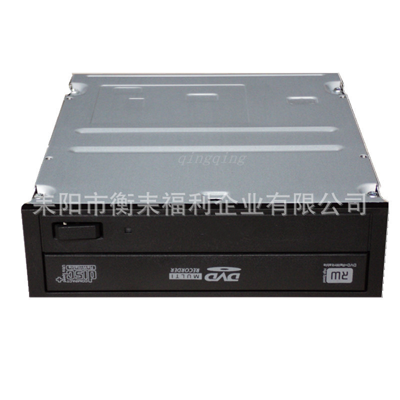 Application of DVD PV dvr-221chv PV to serial sta desktop