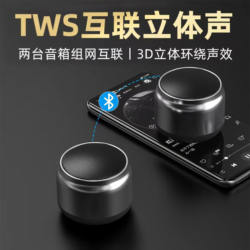 Hộp màu xanh răng xanh nhỏ có thể di chuyển được nạp điện thoại nhỏ và mạnh mẽ âm thanh cho quà mô hình riêng