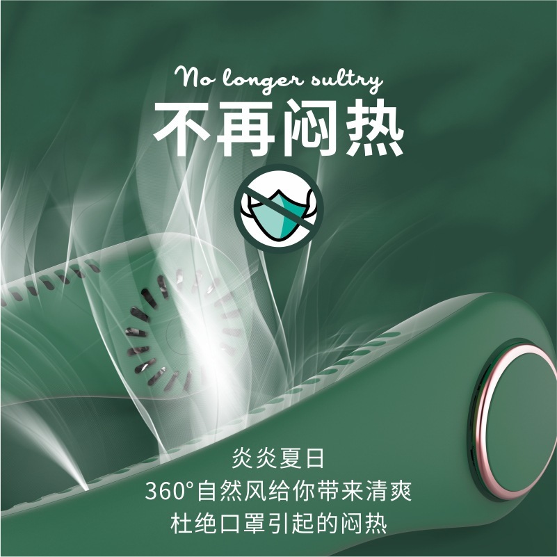Hoạt động cắm trại ngoài trời di động với pin lithium làm quà tặng gió êm