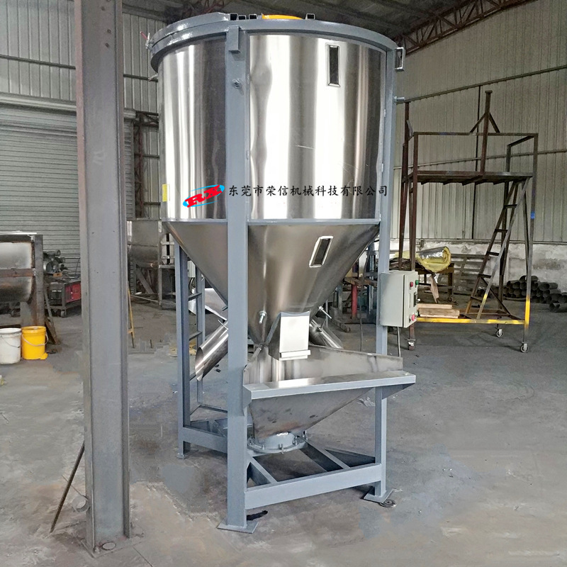 Tiến trình tùy chỉnh 500kg đứng trên thép không rỉ trộn với 1 tấn hộp nhựa lắp đặt