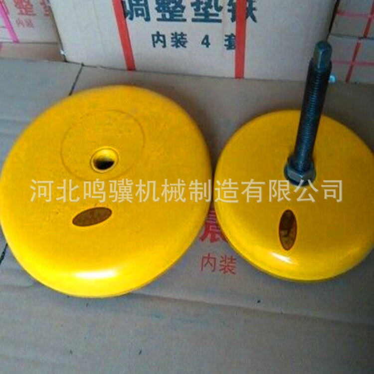 Q235 Q235 oscillated metal, anti-shock pad iron.