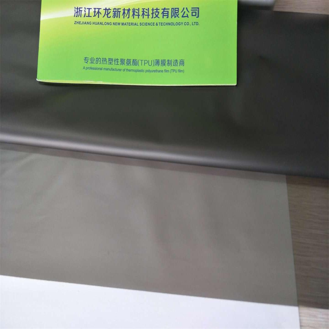 Zhejiung Zong Long Long จัดหาฟิล์มคลาสสิกแบบคลาสสิคแบบโปร่งใส สีดําและขาว TPU