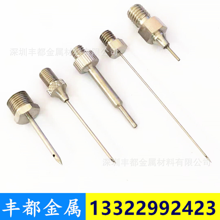 304 stainless steel piping tube sharpening sharp stainless steel piping pipe processing triple-plug piercing needle blood drill