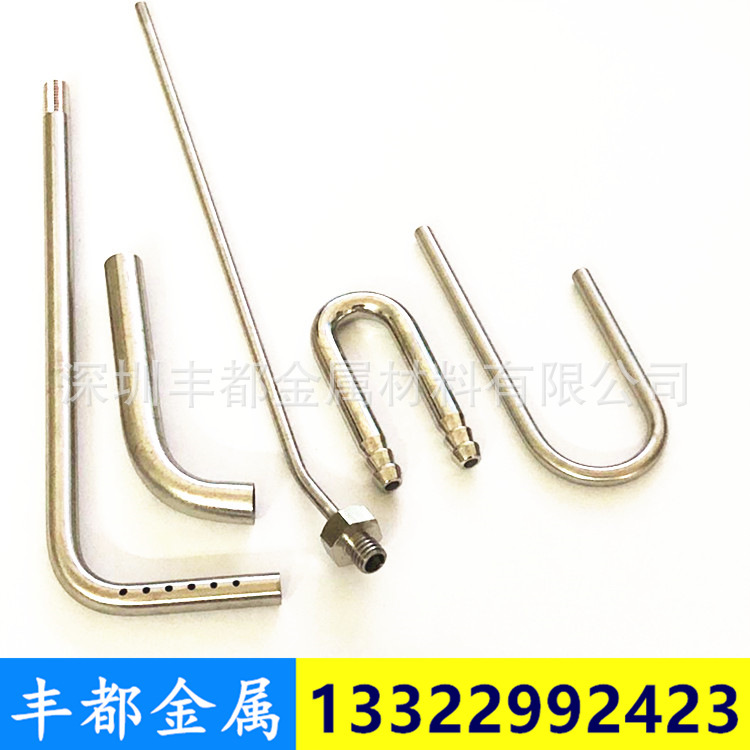 Process stainless steel needles, side piercing needles, piping through the cavity, welding to the point, piercing needles.