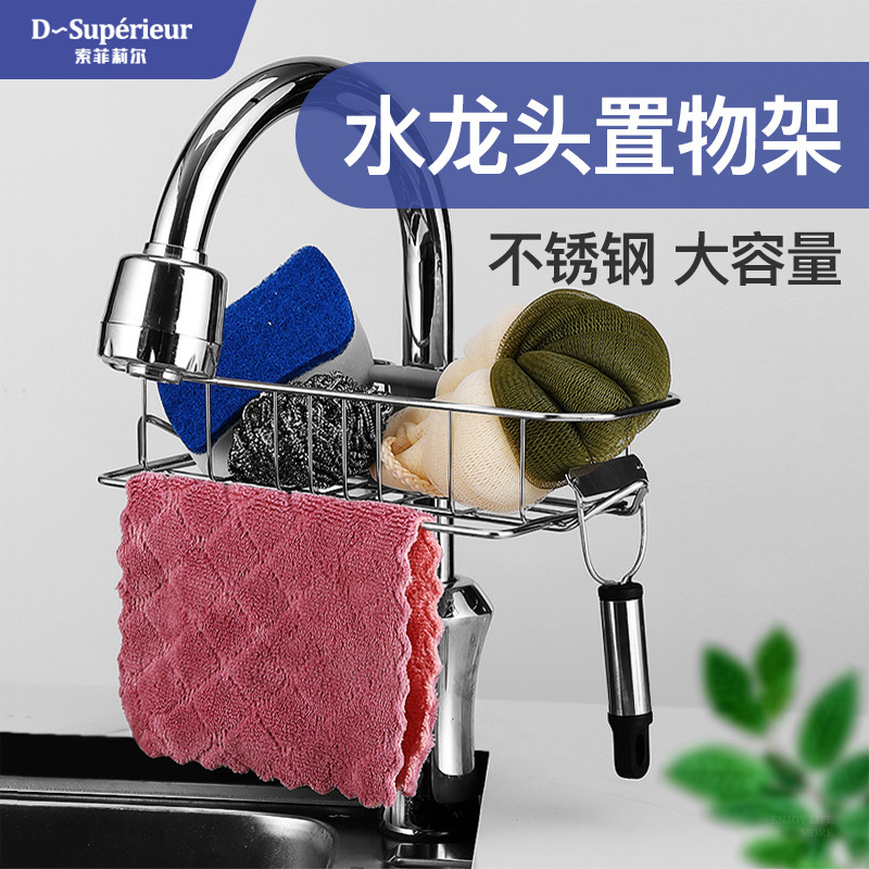 Có thể tùy chỉnh các vòi thép không rỉ và nhà bếp trong nhà vệ sinh bằng nhựa đường