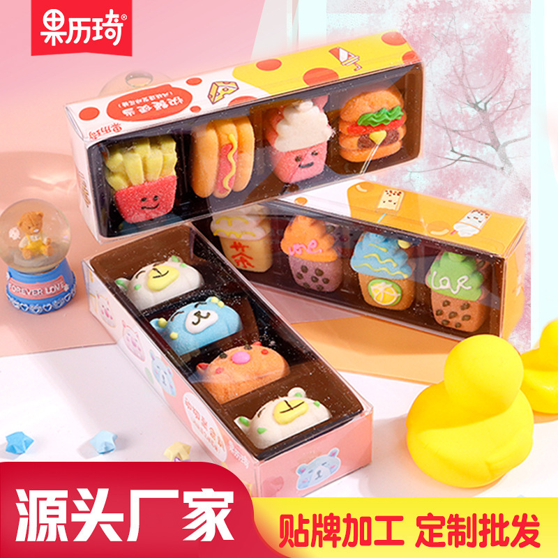 Quil Qi-Carton, a handmade marshmallow children's candy box.