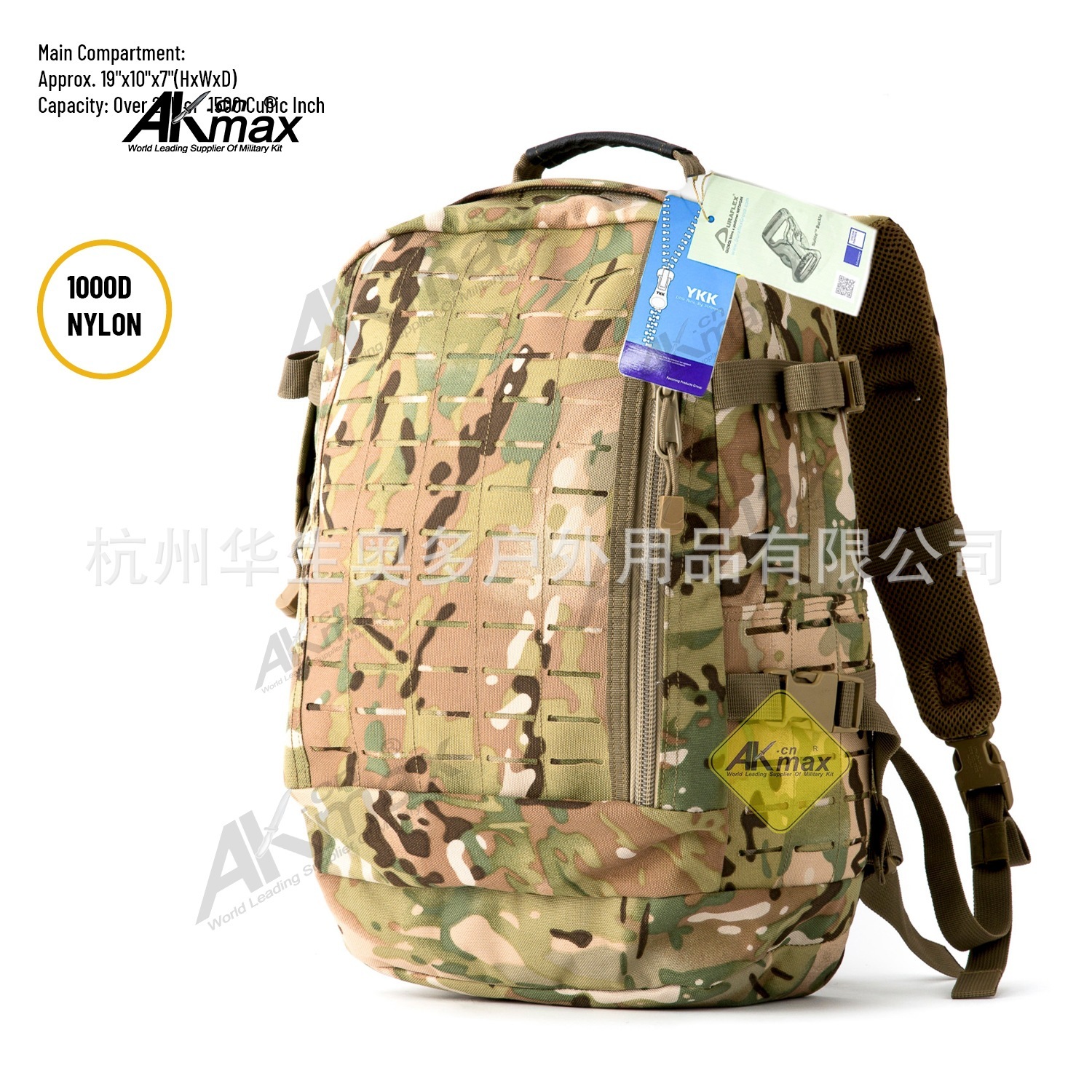 U.S. Hot-sale moth-colored tactical backpack ILBE packs full of outdoor double-shoulder-packs.