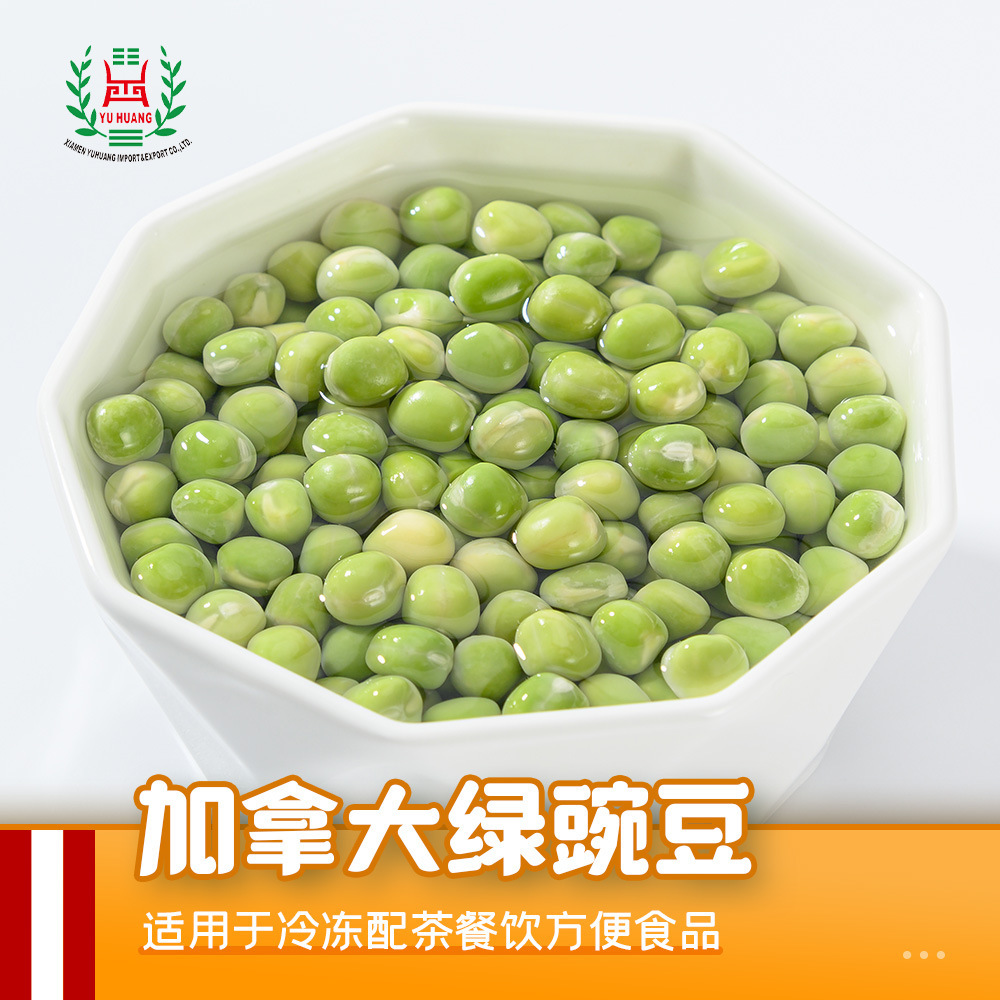캐나다의 Green Peas for cold-cooked 음식.