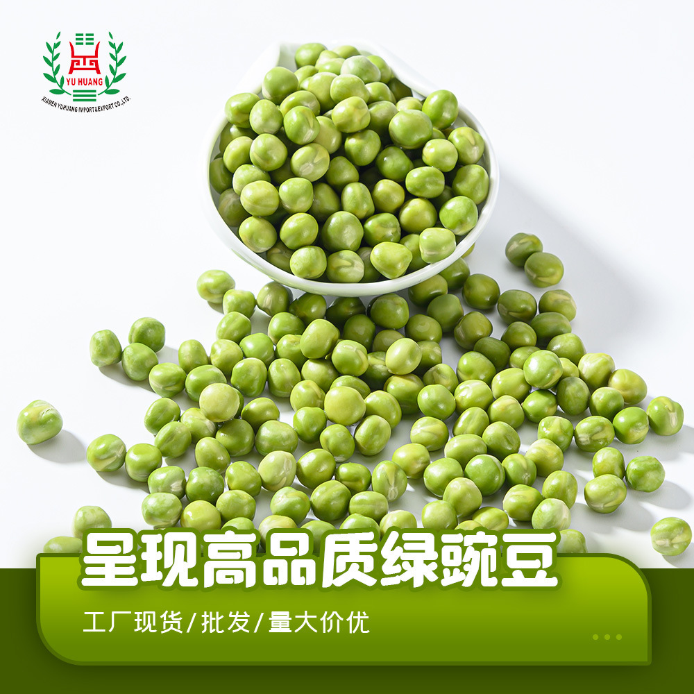 50kg đậu xanh và túi xách cho đồ ăn vặt đậu chiên.