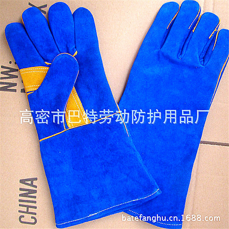 Robert's gloves supply two layers of insulated average liner welder's gloves Butter's welder's gloves.