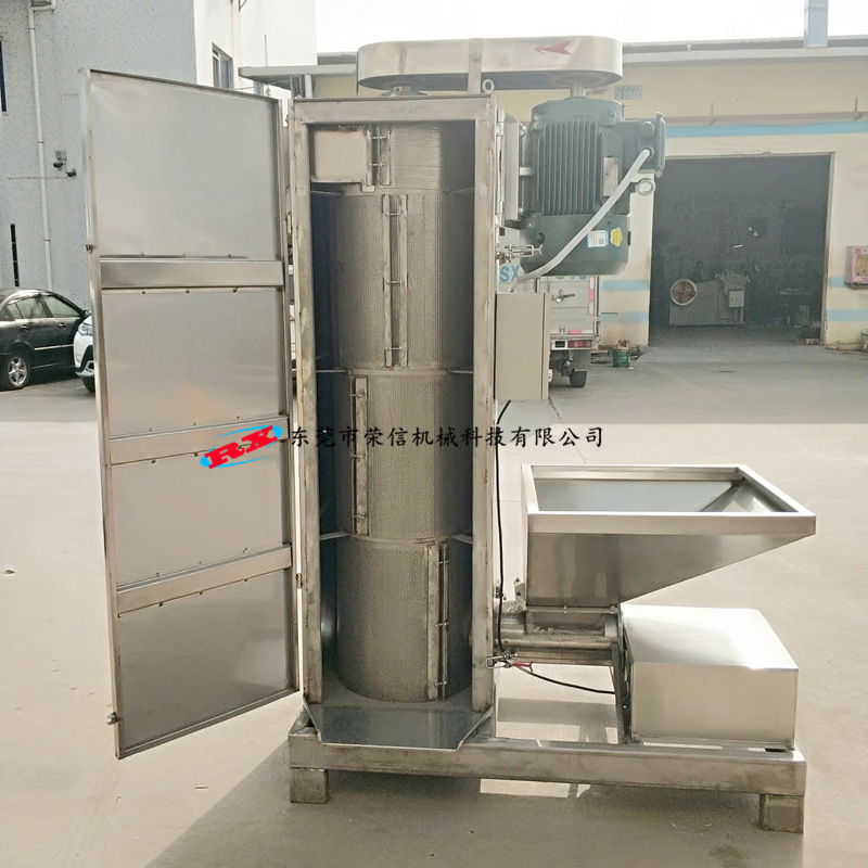 Đang xử lý máy sấy thép tự chế ở Tai Châu.