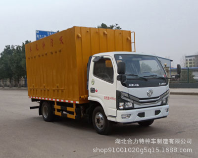 East Wind Dolika sewage treatment truck. Blue-card sewage treatment truck. East Wind Blue sewage treatment plant.