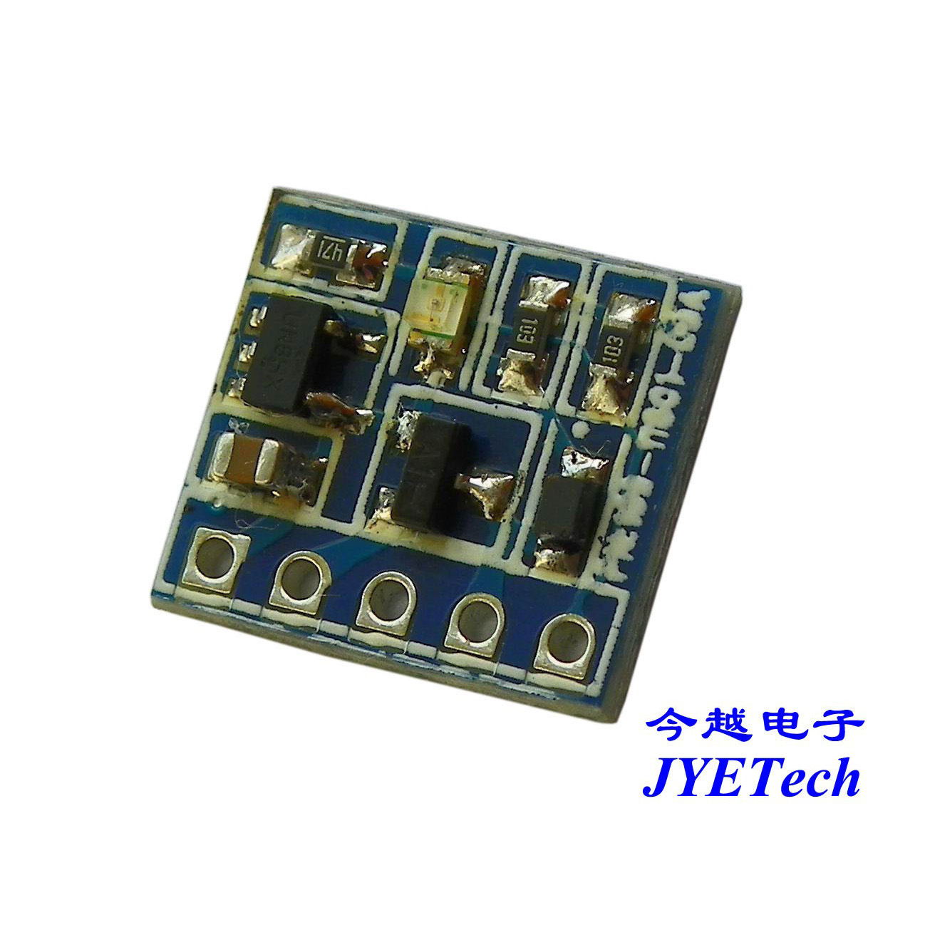 Lithium battery appliance Charge module with battery switching switches