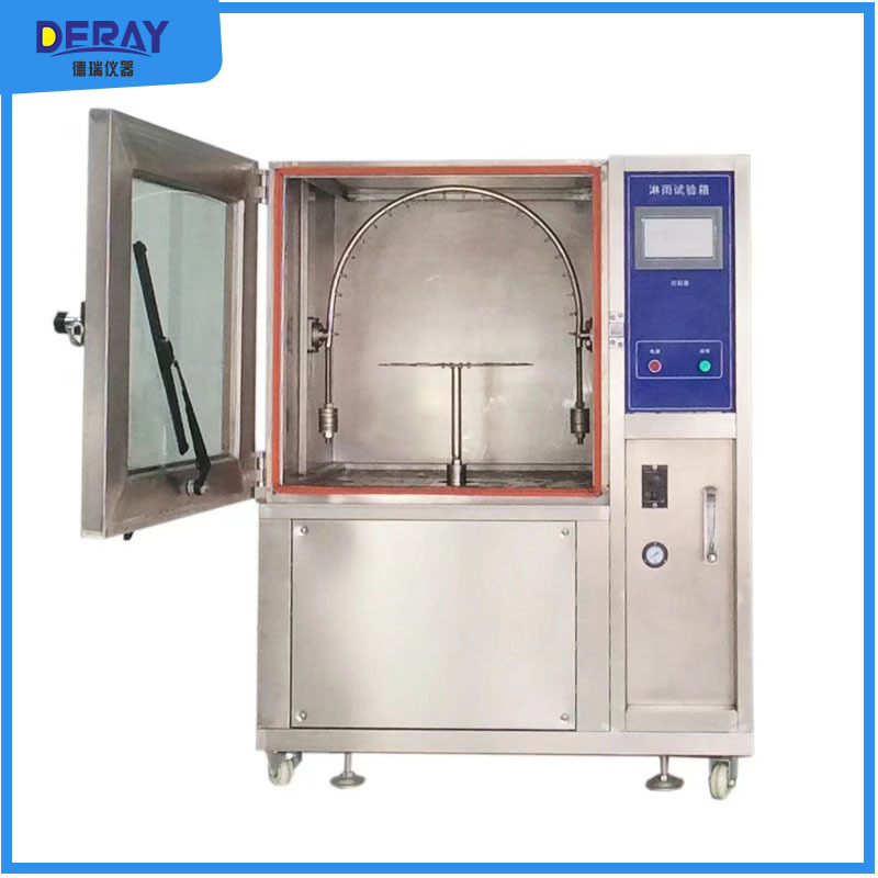 Hộp thử nghiệm phòng tắm IPX1-7.