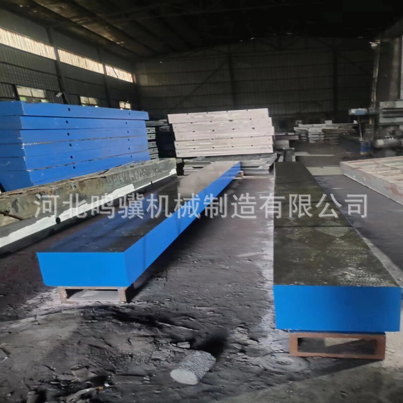 Aluminium-type test cast iron platform, long strip measuring platform, barboard tablet, aluminum alloy plating tablet.