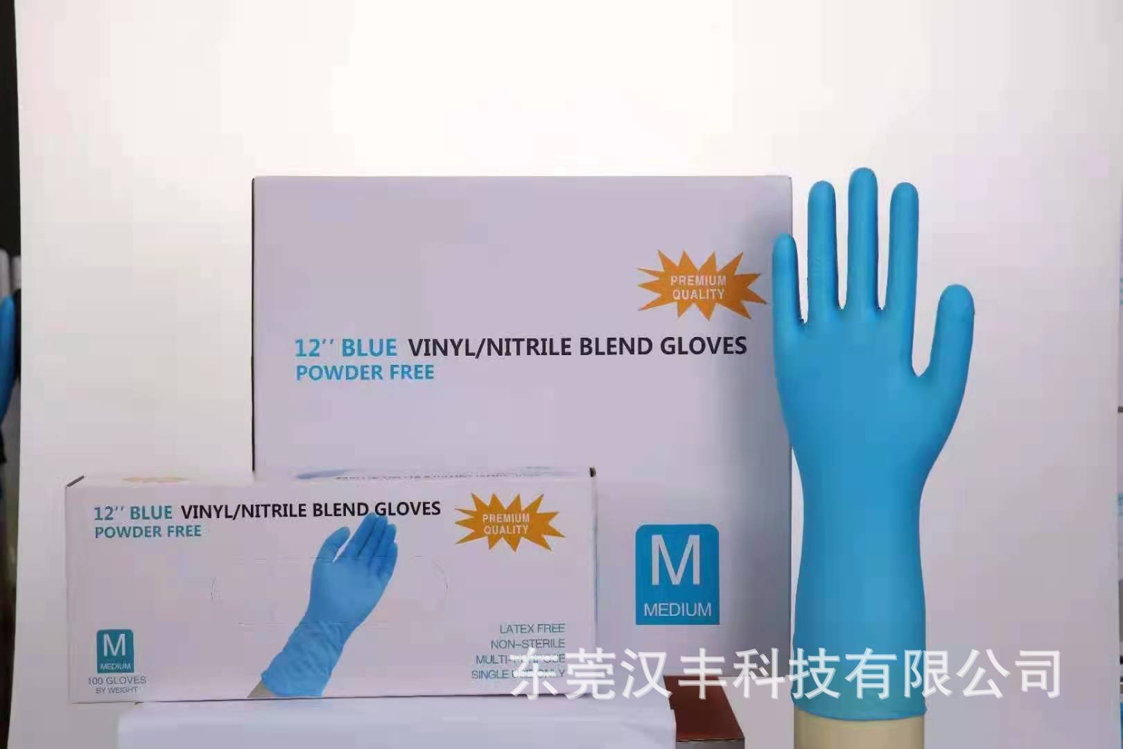 일회성 pvc 종합 lynch/butler/ting 복잡한 장갑 파란 비 분말 얼굴은 국경의 맞은편에 수출될 수 있습니다